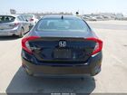 2017 Honda Civic Ex-l Черный vin: 2HGFC1F70HH638270