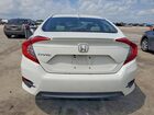 2016 Honda Civic Exl White vin: 2HGFC1F71GH634307