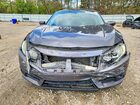 2016 Honda Civic Exl Gray vin: 2HGFC1F73GH658592