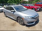 2017 Honda Civic Ex-l Silver vin: 2HGFC1F81HH645625