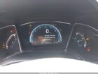 2016 Honda Civic Touring White vin: 2HGFC1F91GH652775