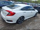 2016 Honda Civic Touring White vin: 2HGFC1F91GH652775
