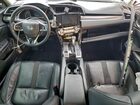 2020 Honda Civic Touring White vin: 2HGFC1F93LH101290