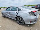 2017 Honda Civic Touring Silver vin: 2HGFC1F95HH632269
