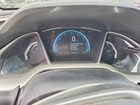 2017 Honda Civic Touring Silver vin: 2HGFC1F95HH632269