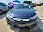 2017 Honda Civic Touring Charcoal vin: 2HGFC1F96HH631289 2017 Honda Civic Touring Charcoal vin: 2HGFC1F96HH631289