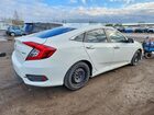 2017 Honda Civic Touring White vin: 2HGFC1F97HH106578
