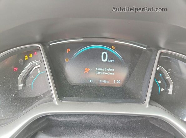 2HGFC1F97HH106578 2017 HONDA CIVIC White Instrument cluster view
