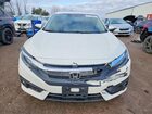 2017 Honda Civic Touring White vin: 2HGFC1F97HH106578