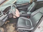2017 Honda Civic Touring White vin: 2HGFC1F97HH106578