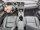 2017 Honda Civic Touring White vin: 2HGFC1F97HH106578