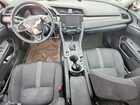 2020 Honda Civic Lx White vin: 2HGFC2E53LH032976