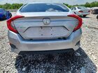 2018 Honda Civic Lx Silver vin: 2HGFC2F51JH589686