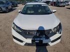 2018 Honda Civic Lx White vin: 2HGFC2F51JH591776