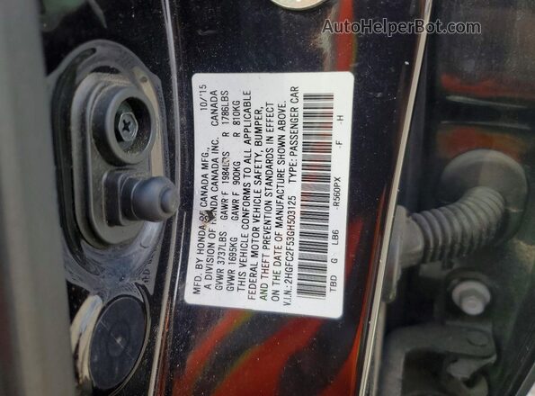2HGFC2F53GH503125 2016 HONDA CIVIC Black ძრავის განყოფილების ხედი