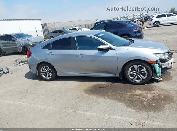 2HGFC2F54HH545952 2017 HONDA CIVIC Серый Панорамный вид салона 360°