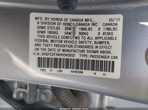 2HGFC2F54HH545952 2017 HONDA CIVIC Серый Вид подкапотного пространства