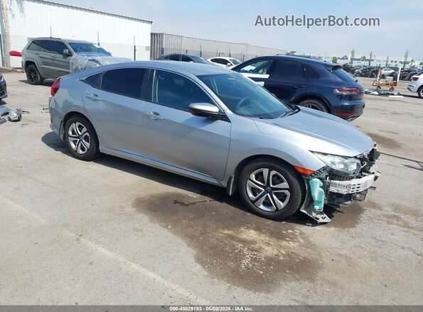 2HGFC2F54HH545952 2017 HONDA CIVIC Серый Передняя правая четверть