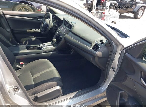 2HGFC2F54HH545952 2017 HONDA CIVIC Серый Вид салона спереди