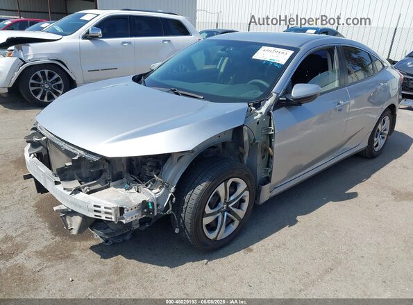 2HGFC2F54HH545952 2017 HONDA CIVIC Серый Вид спереди