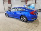 2017 Honda Civic Lx Blue vin: 2HGFC2F54HH557521