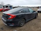 2020 Honda Civic Lx 4dr Black vin: 2HGFC2F54LH034105