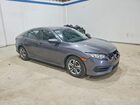 2017 Honda Civic Lx Серый vin: 2HGFC2F55HH513883