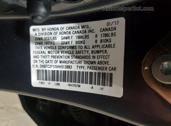 2HGFC2F55HH513883 2017 HONDA CIVIC Серый Вид подкапотного пространства
