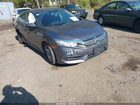 2017 Honda Civic Lx Gray vin: 2HGFC2F55HH524124
