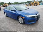 2017 Honda Civic Lx Blue vin: 2HGFC2F55HH535057
