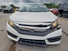 2018 Honda Civic Lx Белый vin: 2HGFC2F55JH591795