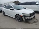 2HGFC2F56GH547832
