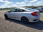 2017 Honda Civic Lx Silver vin: 2HGFC2F56HH029477