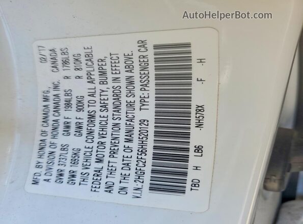 2HGFC2F56HH520129 2017 HONDA CIVIC Белый Вид подкапотного пространства