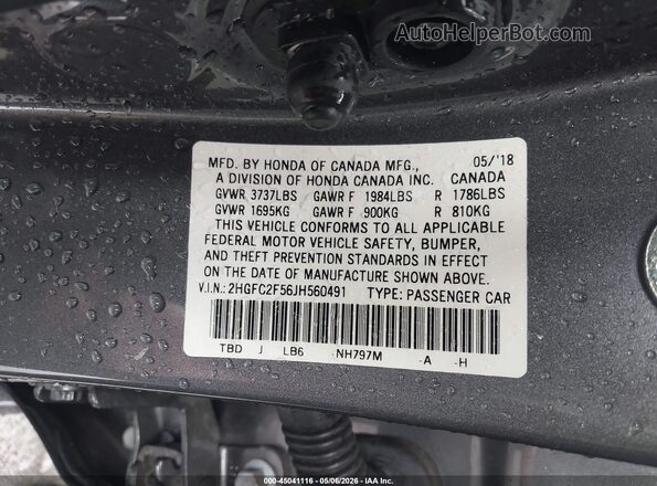 2HGFC2F56JH560491 2018 HONDA CIVIC Серебряный Вид подкапотного пространства