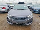 2018 Honda Civic Lx Gray vin: 2HGFC2F58JH571928 2018 Honda Civic Lx Gray vin: 2HGFC2F58JH571928