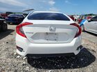 2018 Honda Civic Lx White vin: 2HGFC2F58JH600618