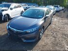 2018 Honda Civic Lx Серый vin: 2HGFC2F5XJH610602