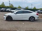 2019 Honda Civic Lx White vin: 2HGFC2F60KH604446
