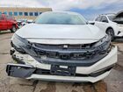 2020 Honda Civic Lx Белый vin: 2HGFC2F60LH565472