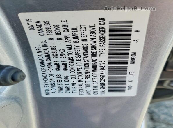 2HGFC2F61KH548775 2019 HONDA CIVIC Silver Вид підкапотного простору