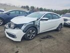 2021 Honda Civic Lx White vin: 2HGFC2F61MH528626
