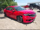 2019 Honda Civic Lx Красный vin: 2HGFC2F62KH606053