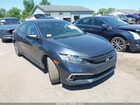 2020 Honda Civic Lx Gray vin: 2HGFC2F62LH573668