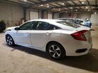 2020 Honda Civic Lx White vin: 2HGFC2F62LH586503