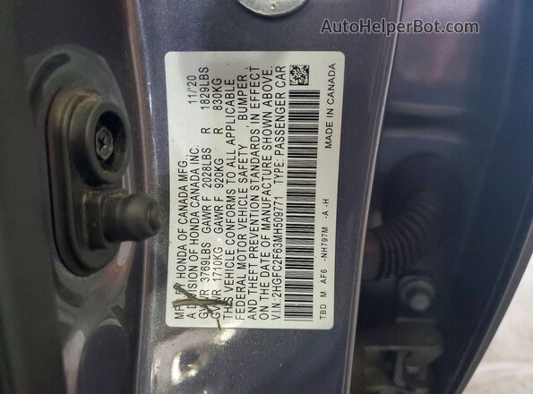 2HGFC2F63MH509771 2021 HONDA CIVIC Gray Engine compartment view