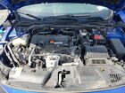 2021 Honda Civic Lx Blue vin: 2HGFC2F63MH533889 2021 Honda Civic Lx Blue vin: 2HGFC2F63MH533889