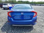 2021 Honda Civic Lx Blue vin: 2HGFC2F63MH533889 2021 Honda Civic Lx Blue vin: 2HGFC2F63MH533889