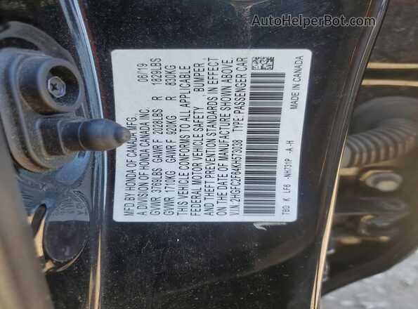2HGFC2F64KH573038 2019 HONDA CIVIC Черный Вид подкапотного пространства