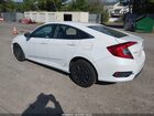 2020 Honda Civic Lx White vin: 2HGFC2F64LH571128